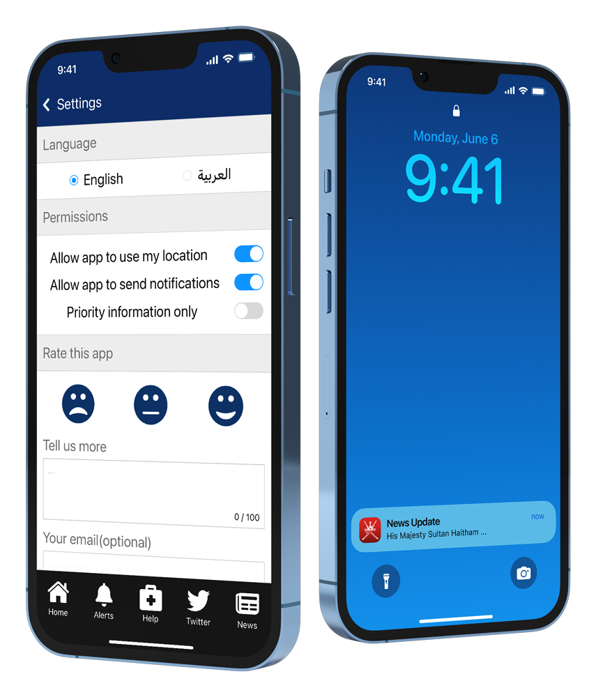 Settings and Push Notifications Foreign Ministry of Oman Settings and Push Notifications Foreign Ministry of Oman